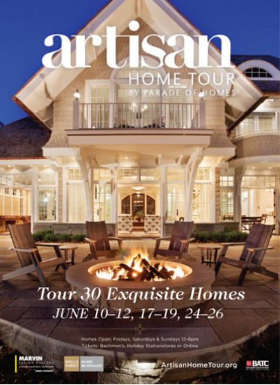 Artisan Home Tour Style Section June 2016